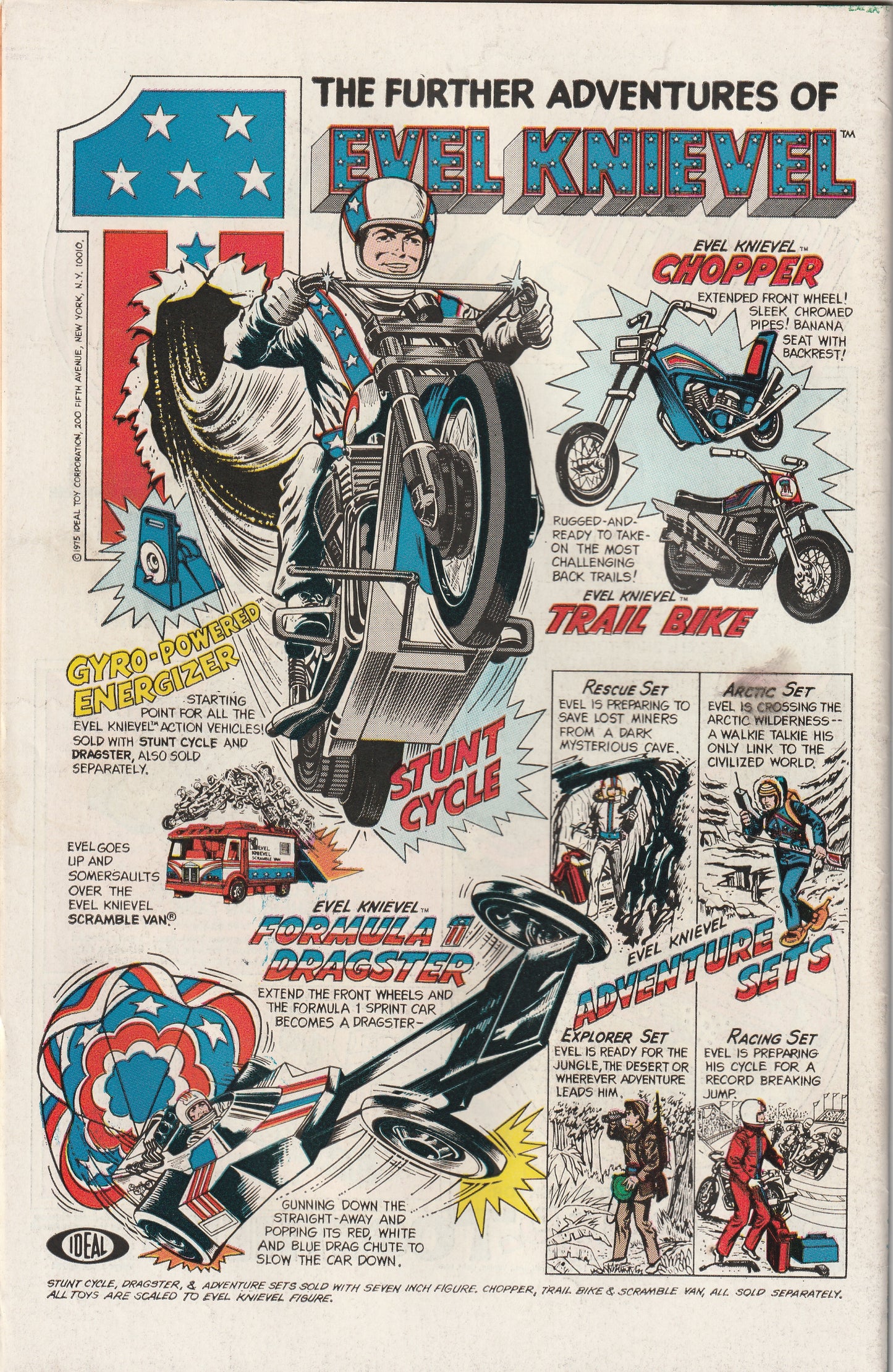 Action Comics #456 (1976)