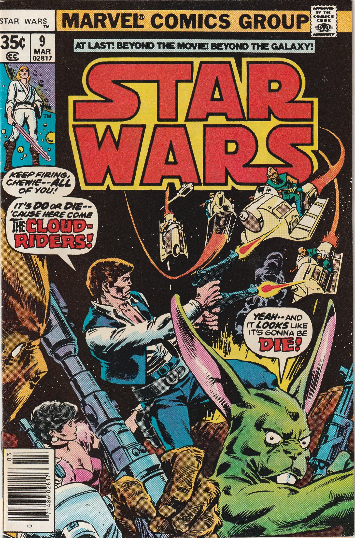 Star Wars #9 (1978)