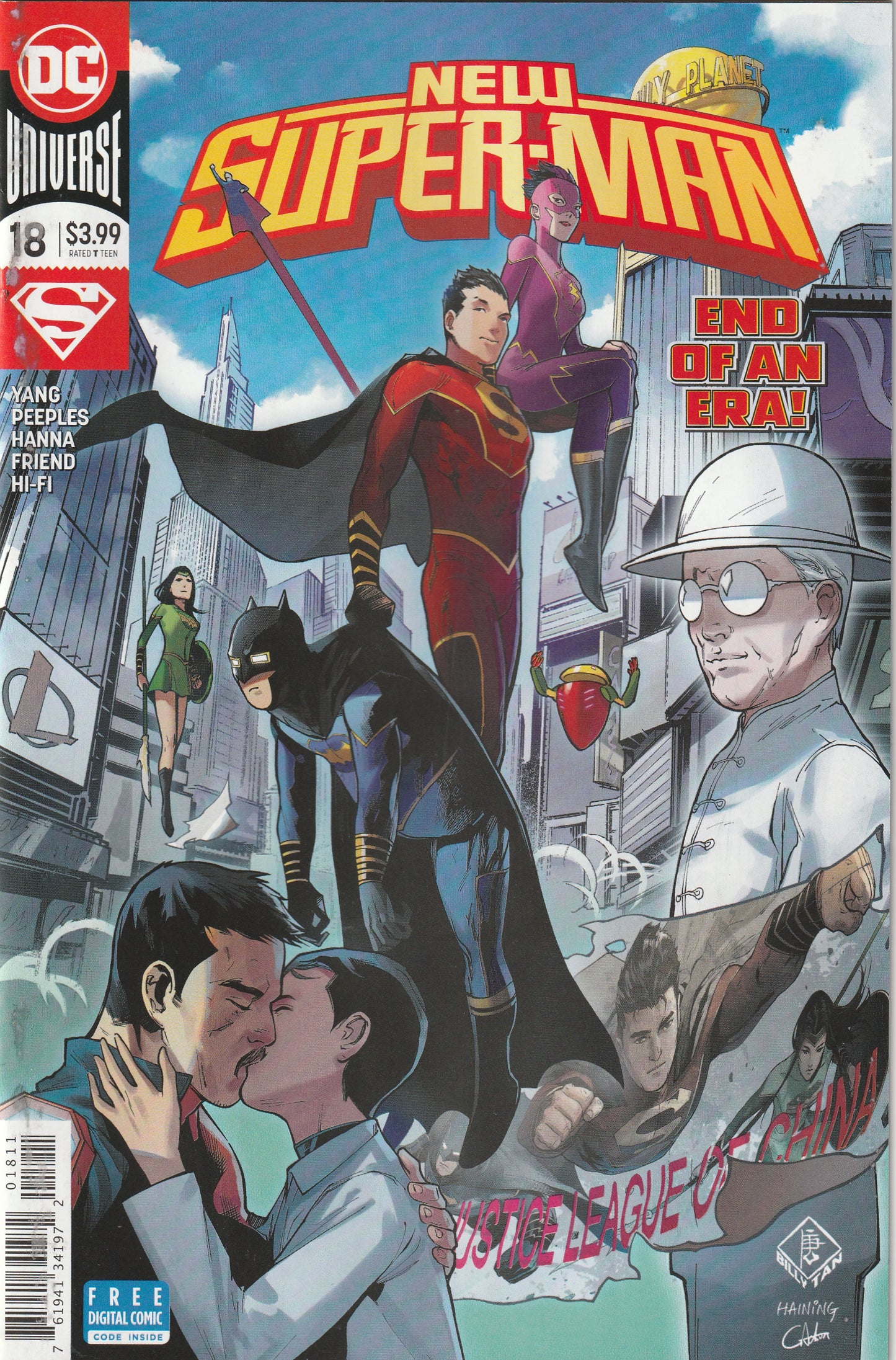 New Super-Man #18 (Rebirth, 2018)