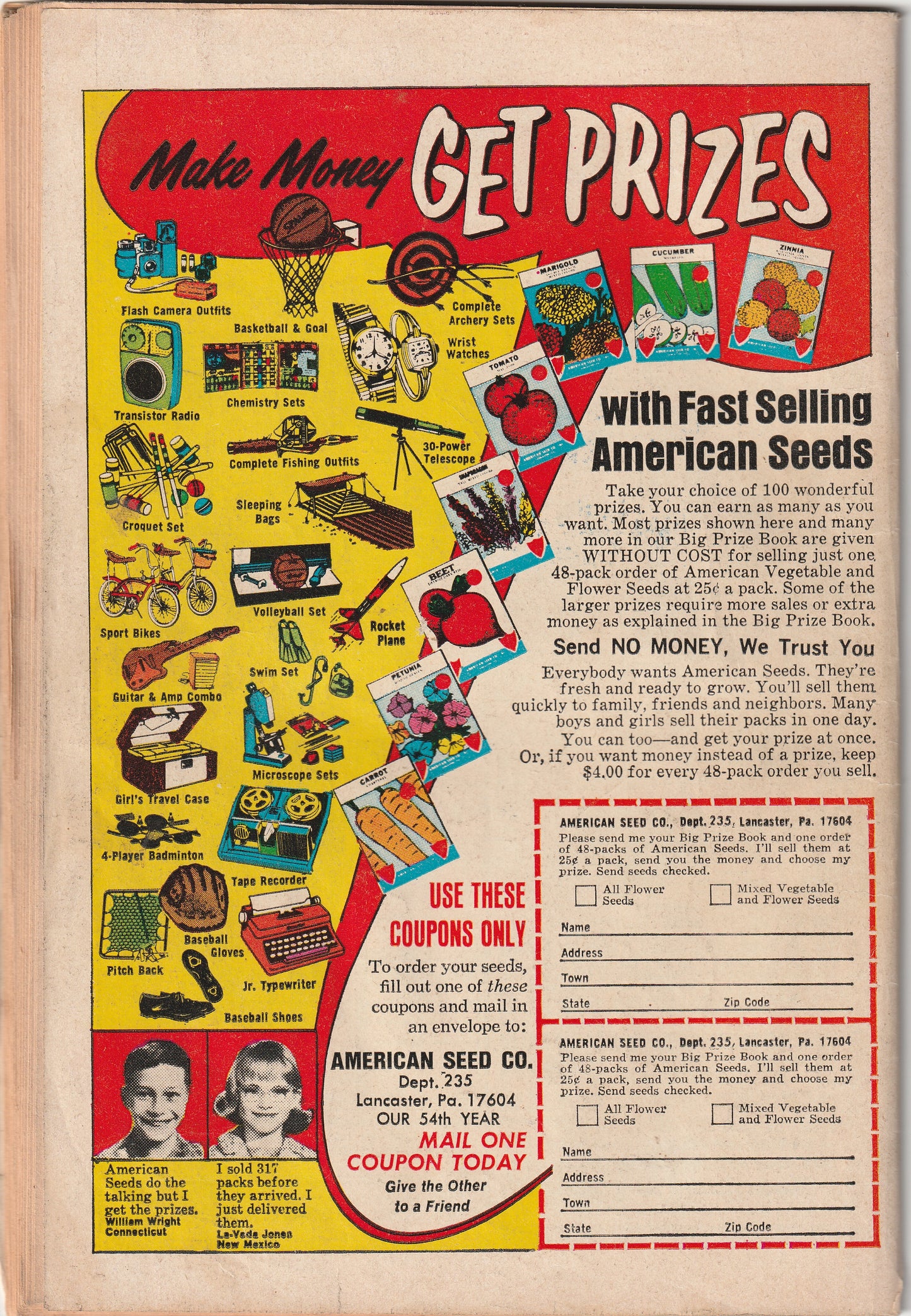 Superman's Girl Friend Lois Lane #121 (1972)