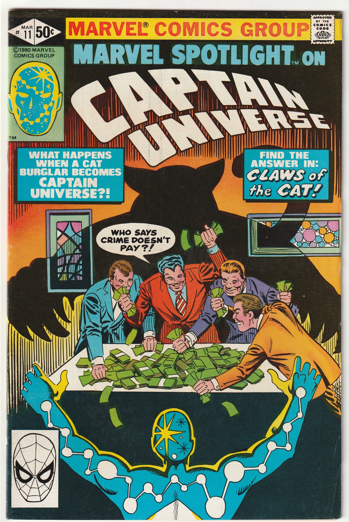 Marvel Spotlight Volume 2 #11 (1981) Captain Universe
