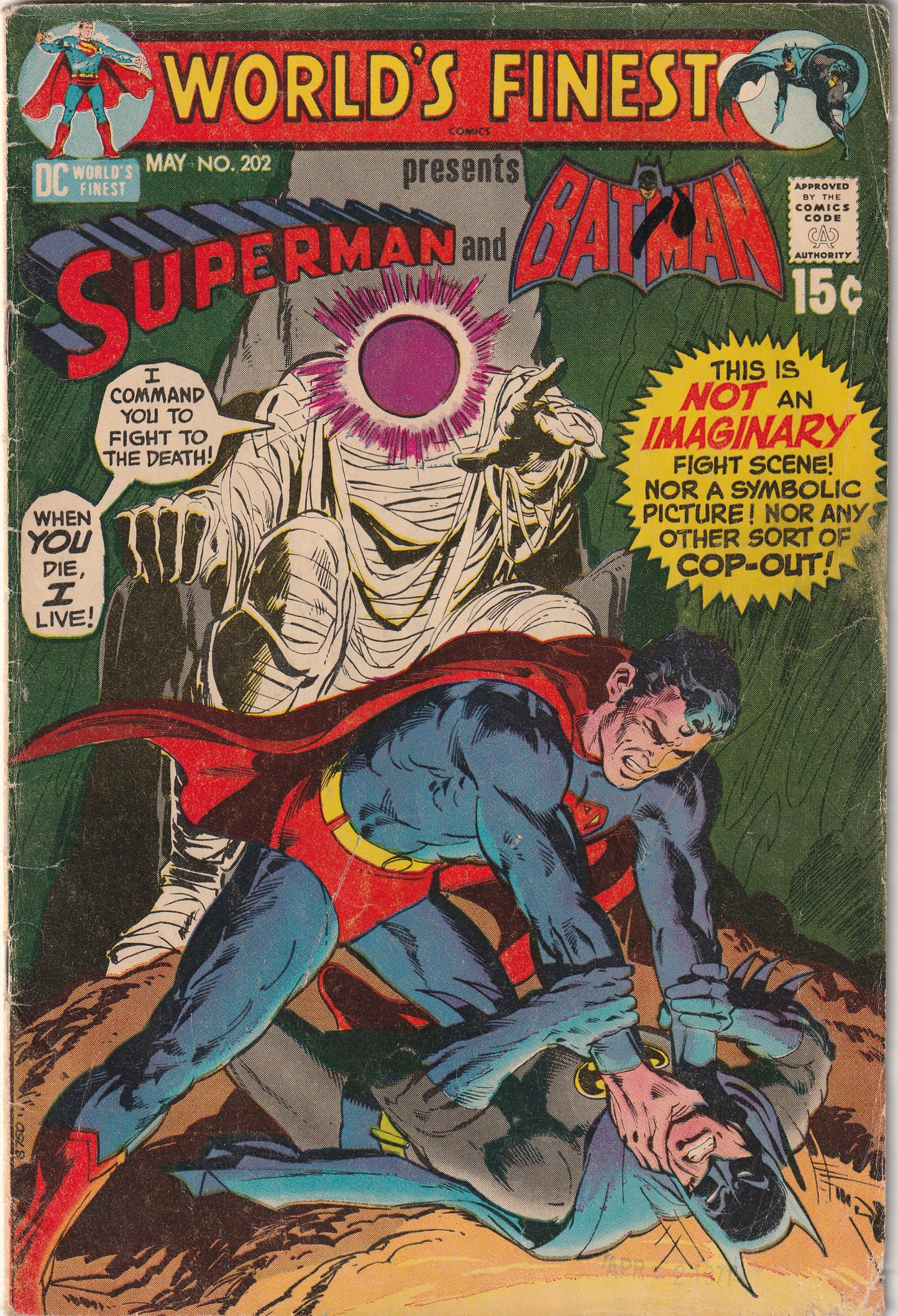 World's Finest #202 (1971)