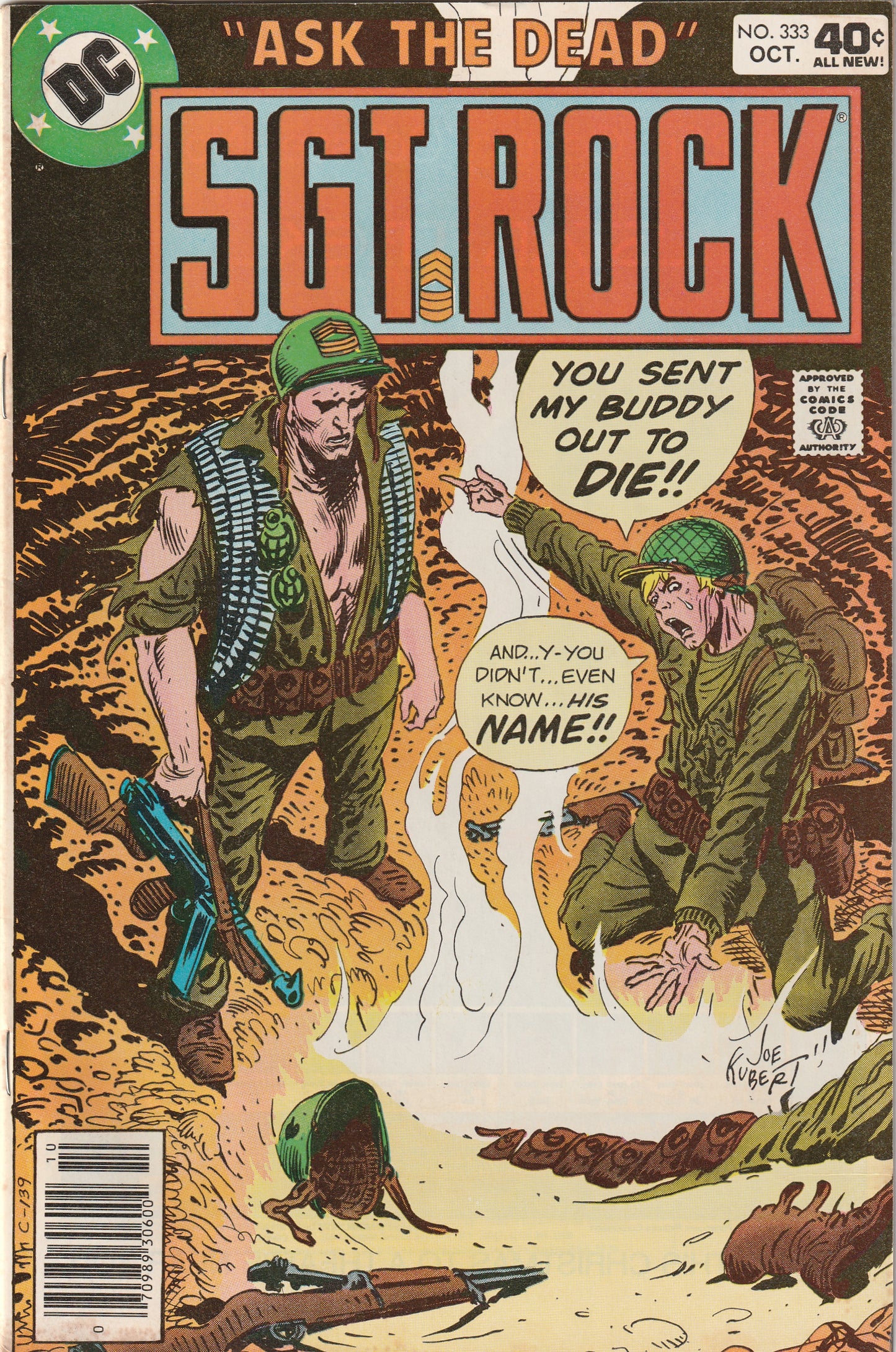 Sgt Rock #333 (1979)