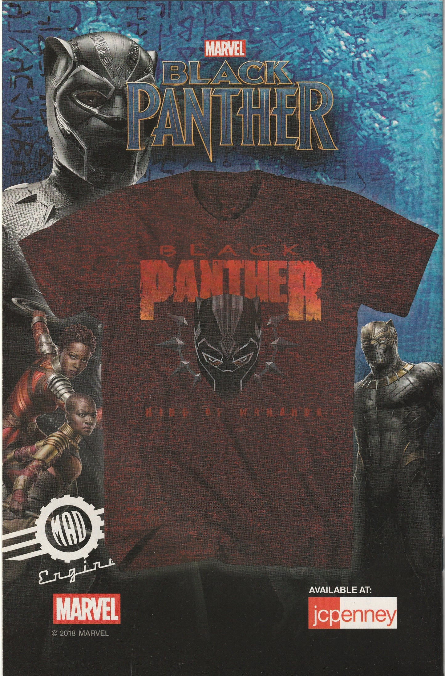 Generation X #87 (2018)