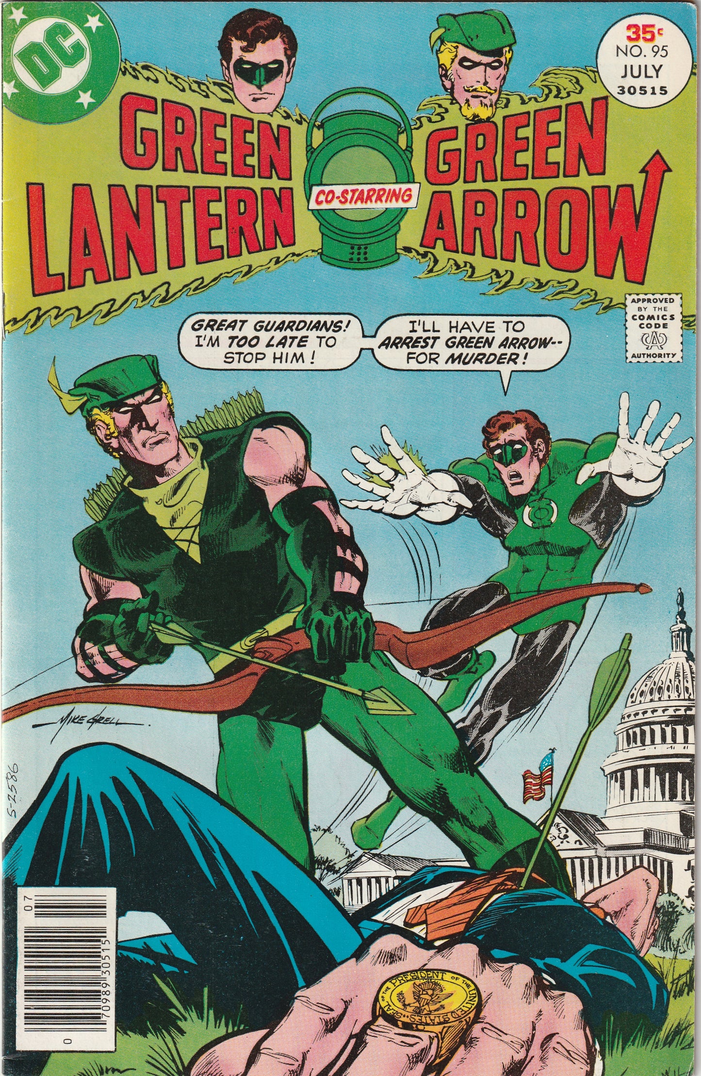 Green Lantern #95 (1977)