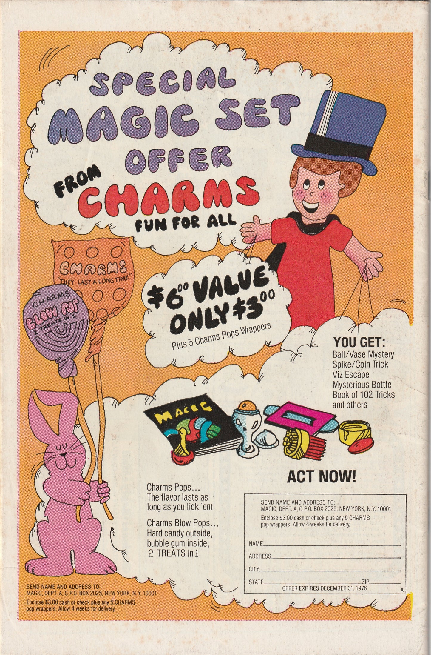 Superman #305 (1976)