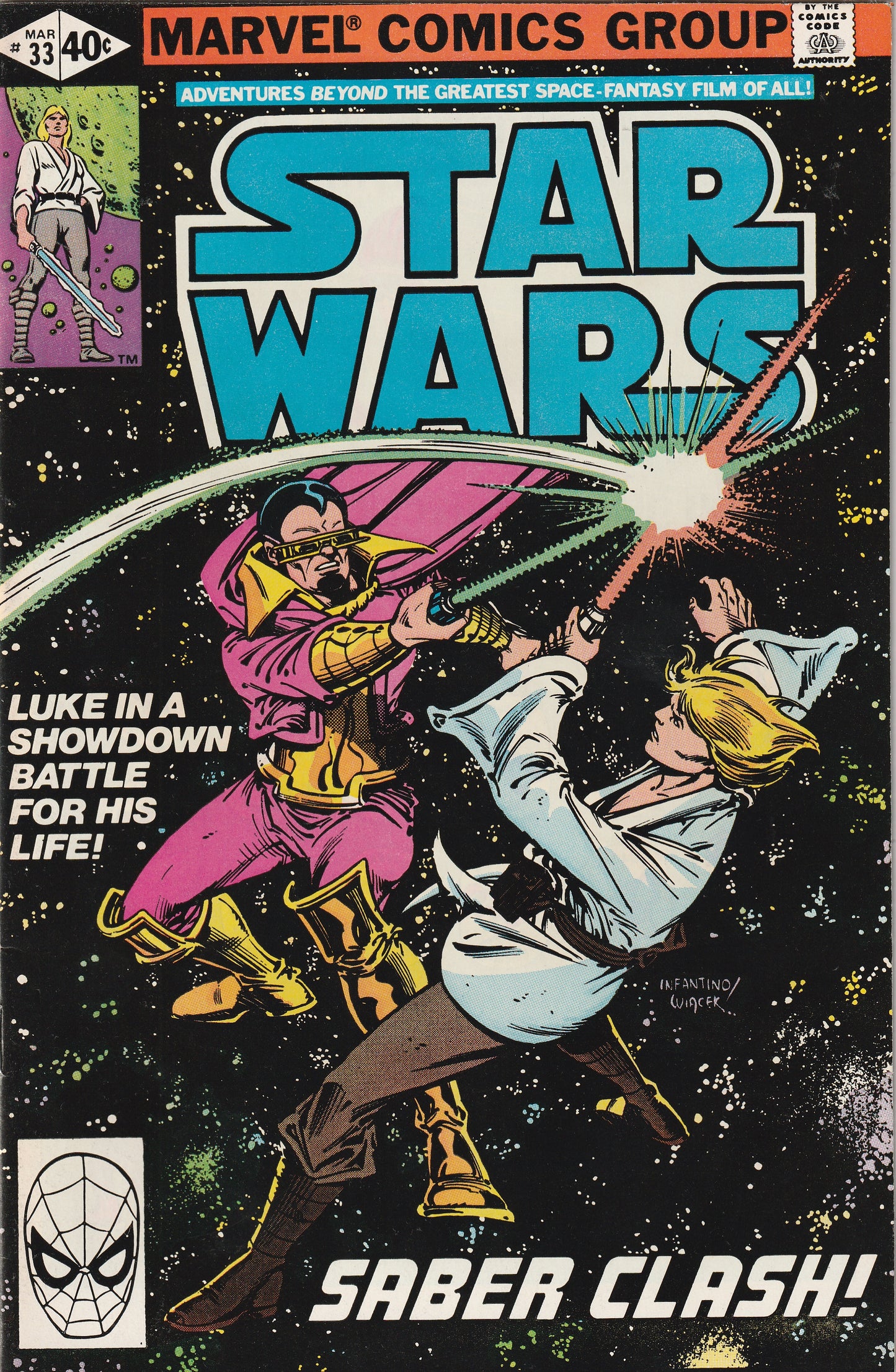 Star Wars #33 (1980)