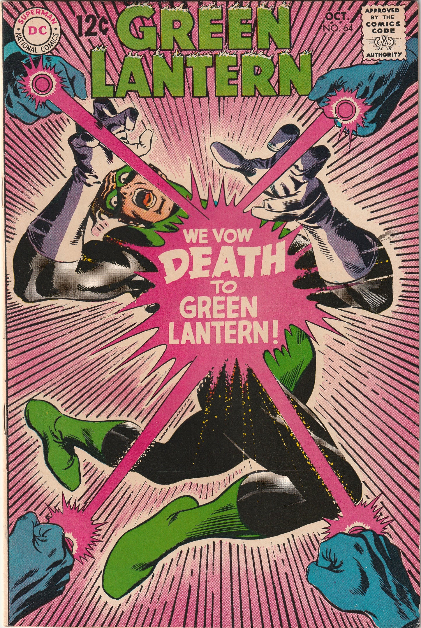 Green Lantern #64 (1968)