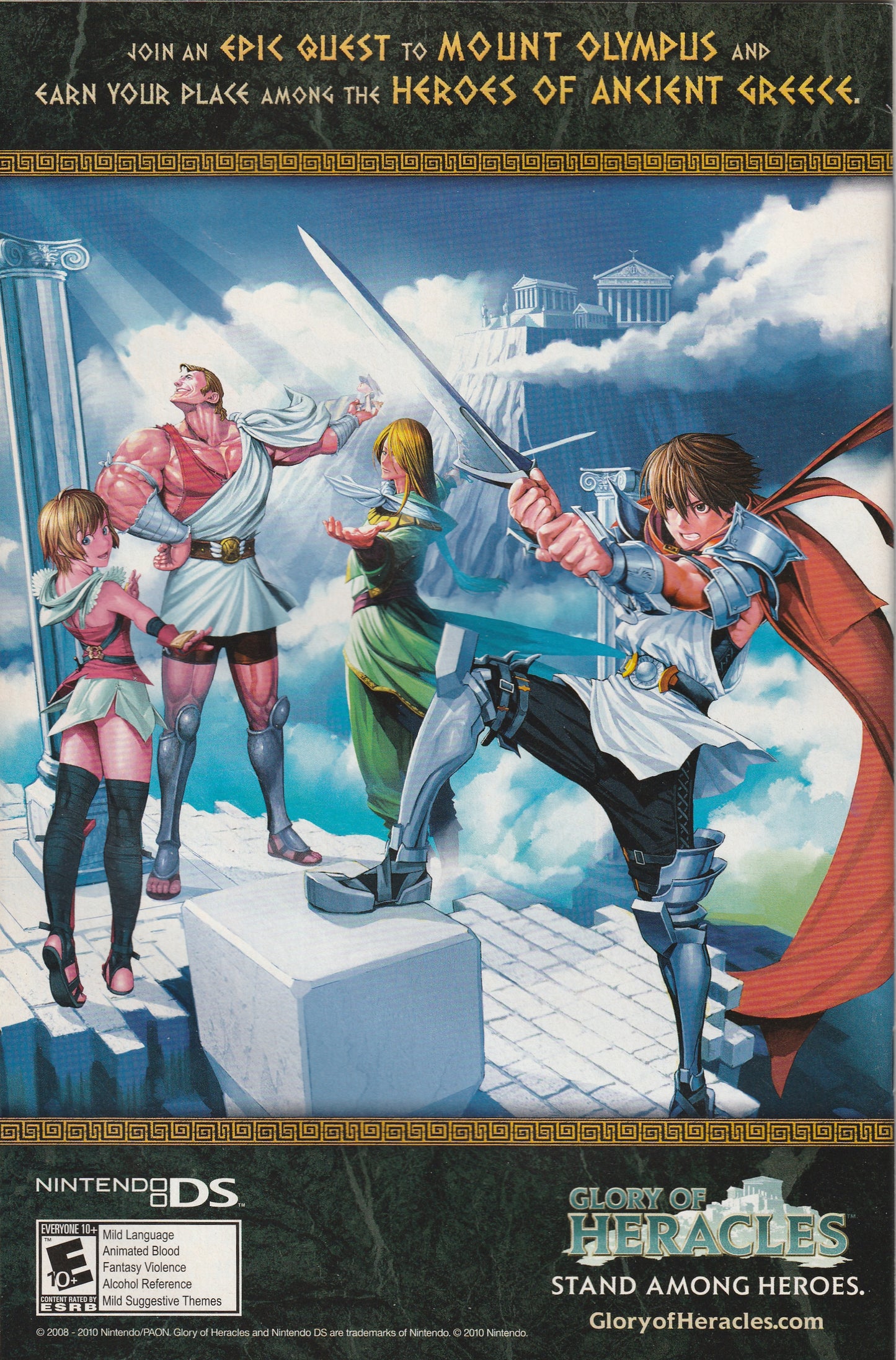 Batman: The Brave and the Bold #14 (2010)