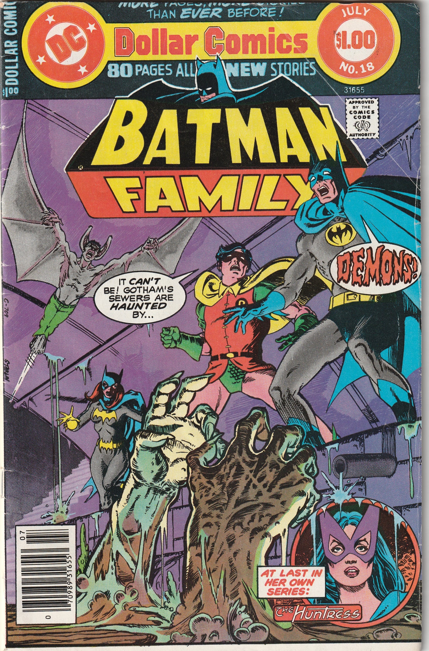 Batman Family #18 (1978)