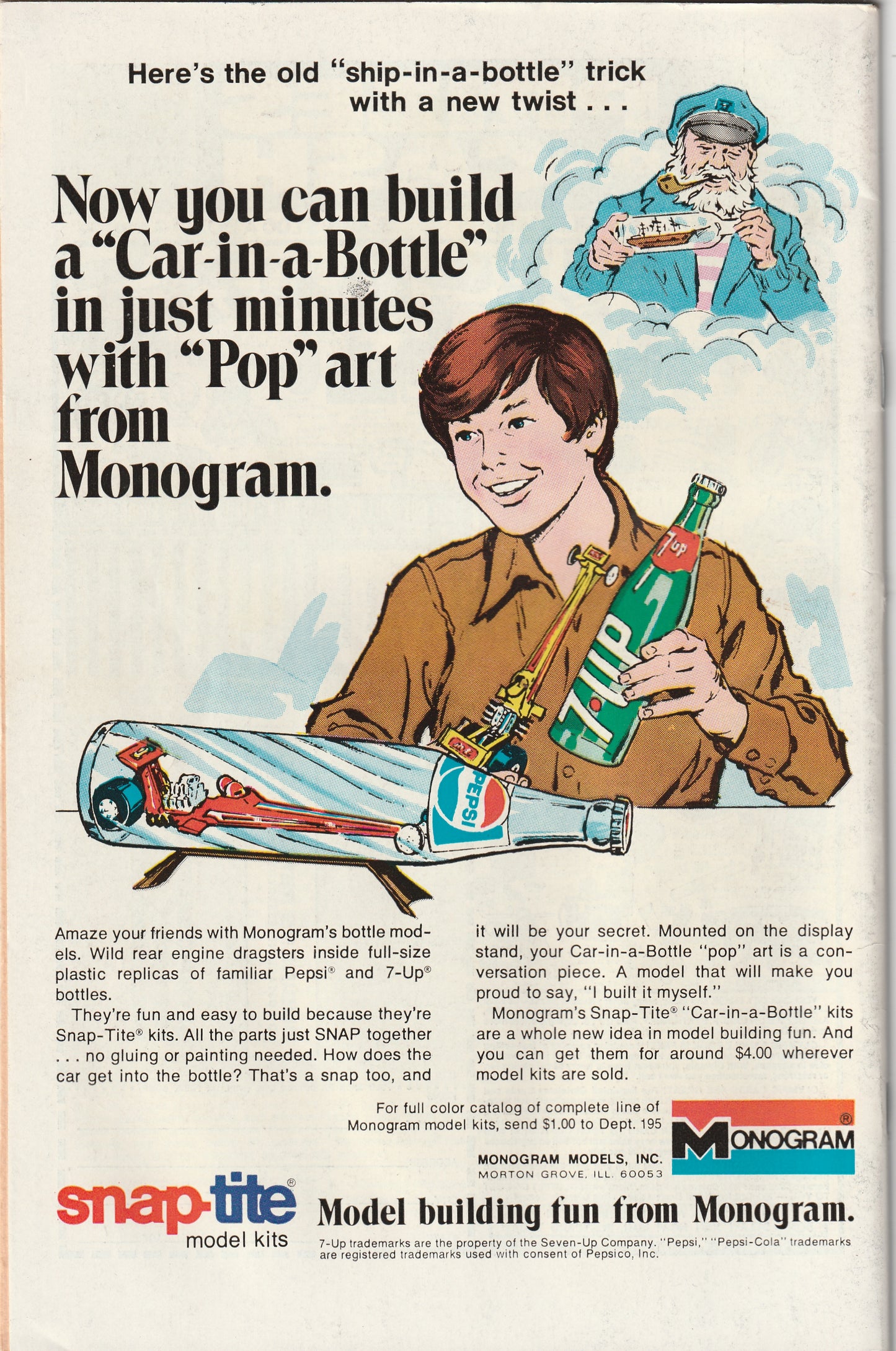 Justice League of America #123 (1975) - 1st Earth Prime