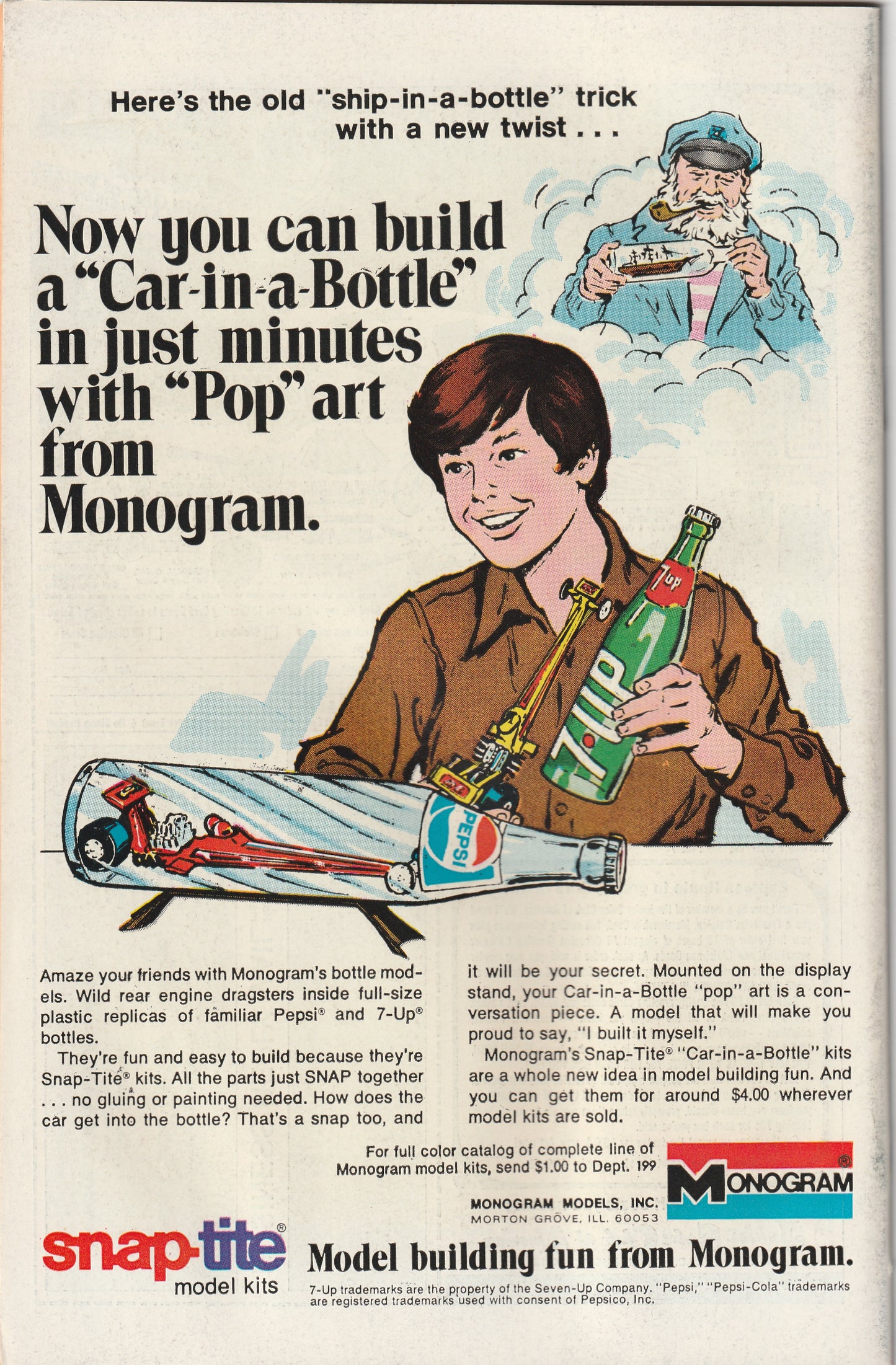 Justice League of America #124 (1975) - JSA Appearance