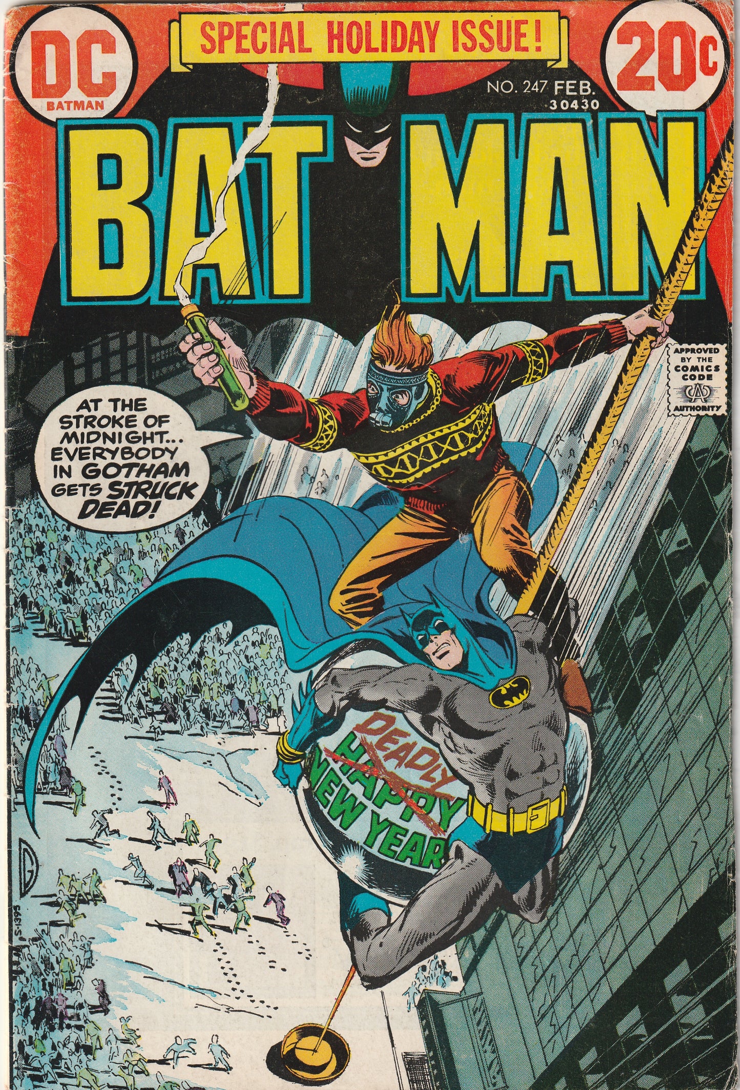 Batman #247 (1973)