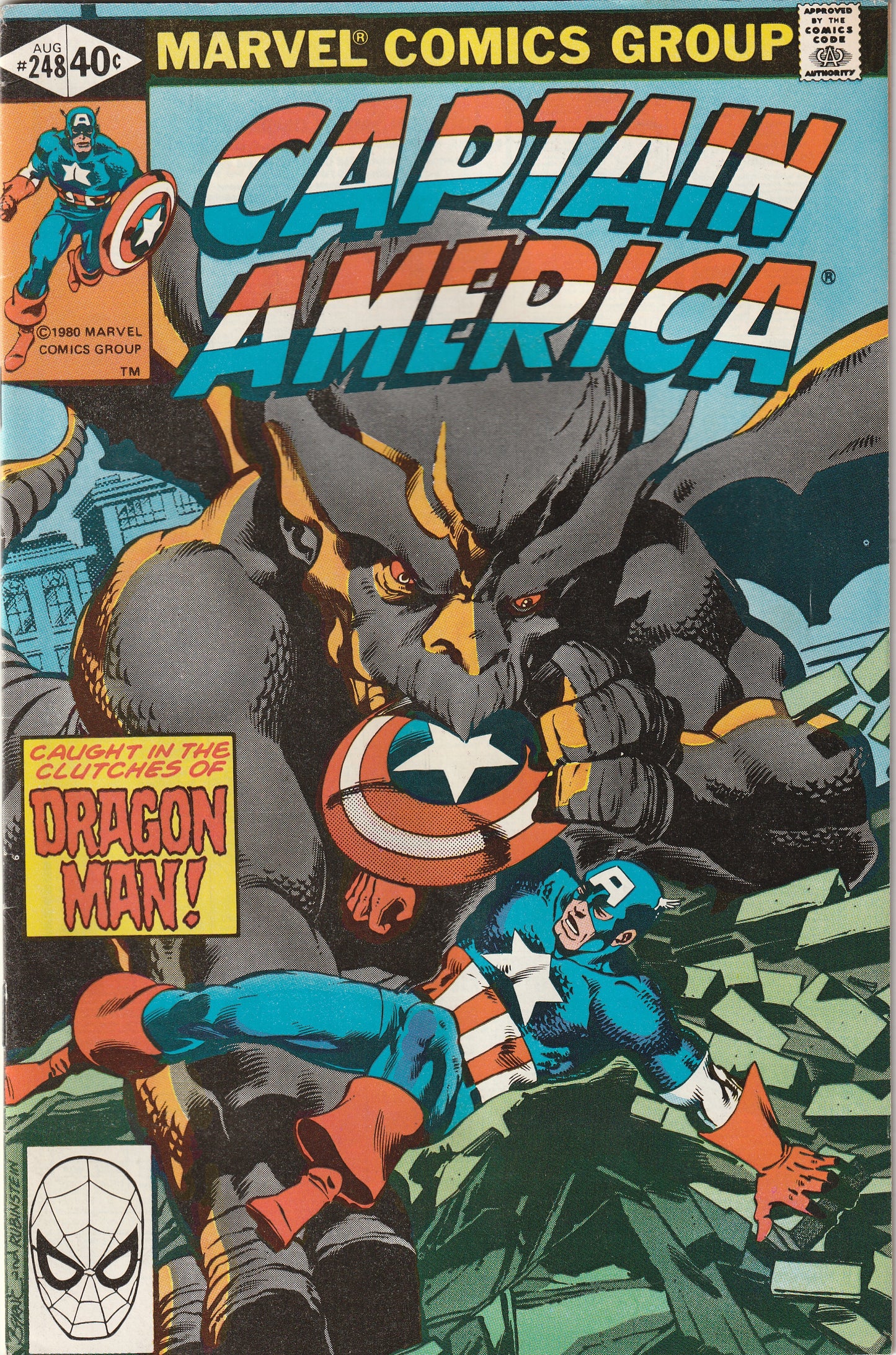 Captain America #248 (1980)