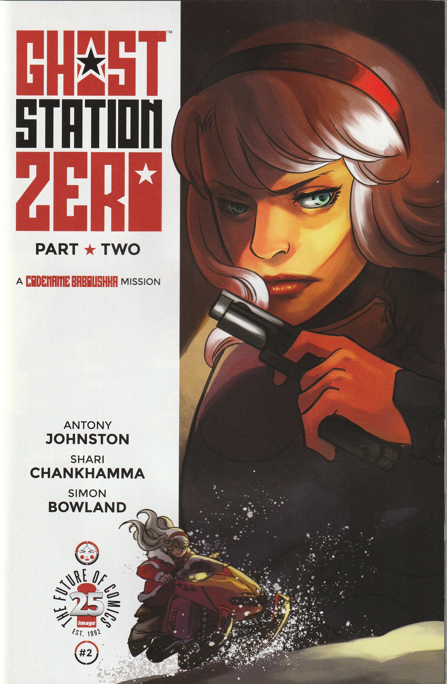 Ghost Station Zero #2 (2017)