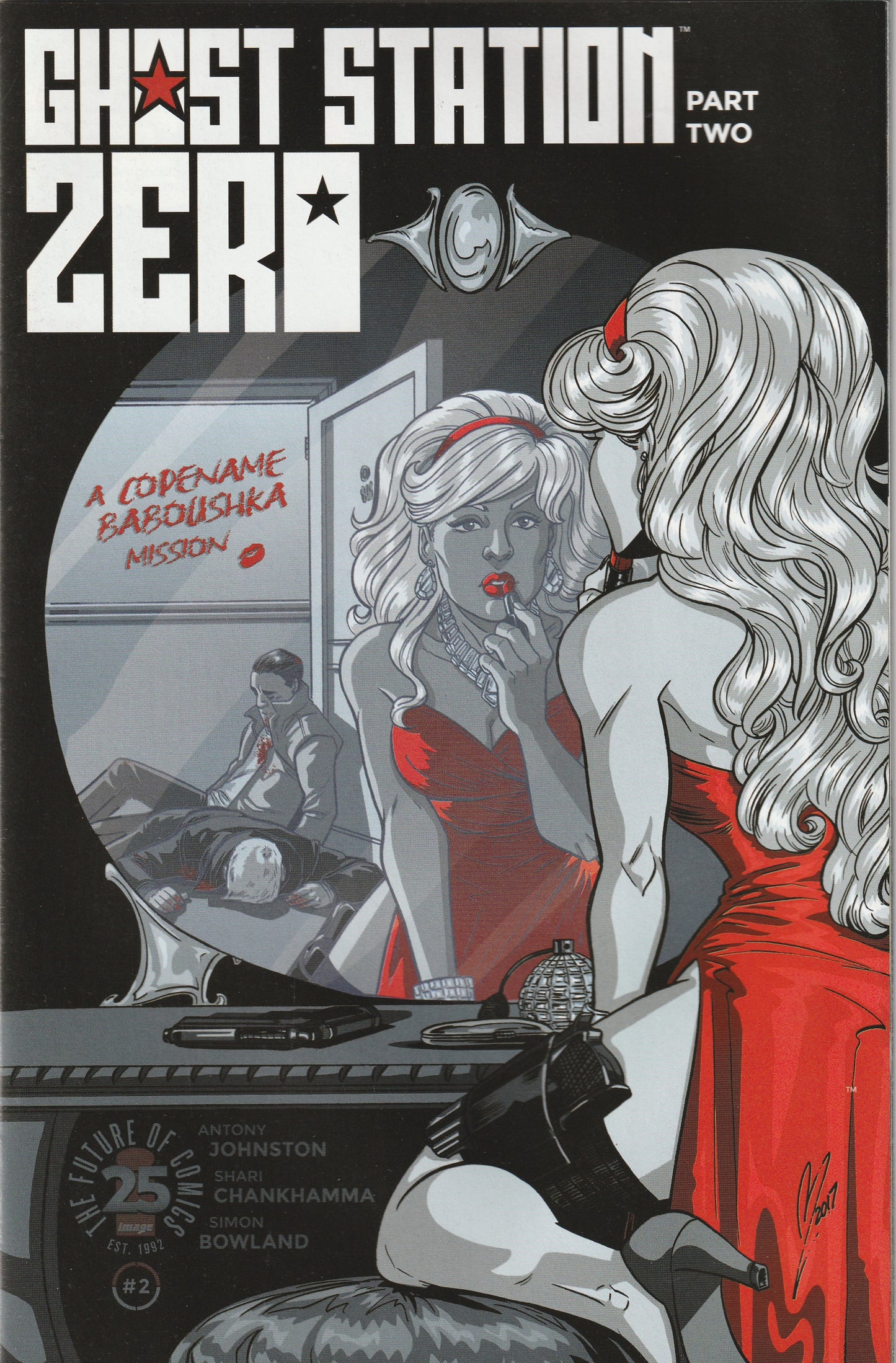 Ghost Station Zero #2 (2017) - Megan Levens Variant Cover