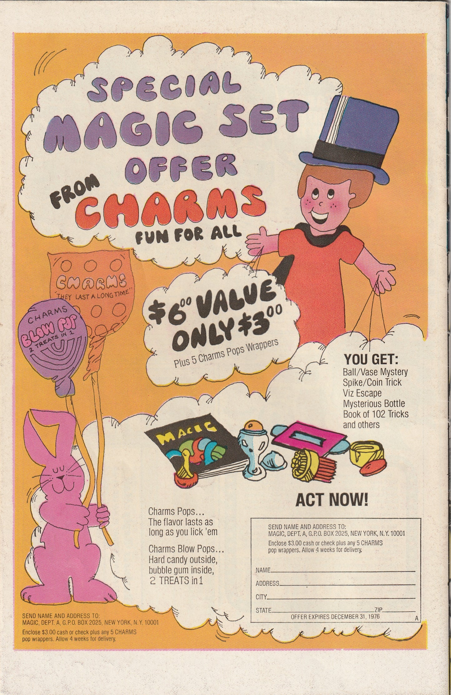 Teen Titans #44 (1976)