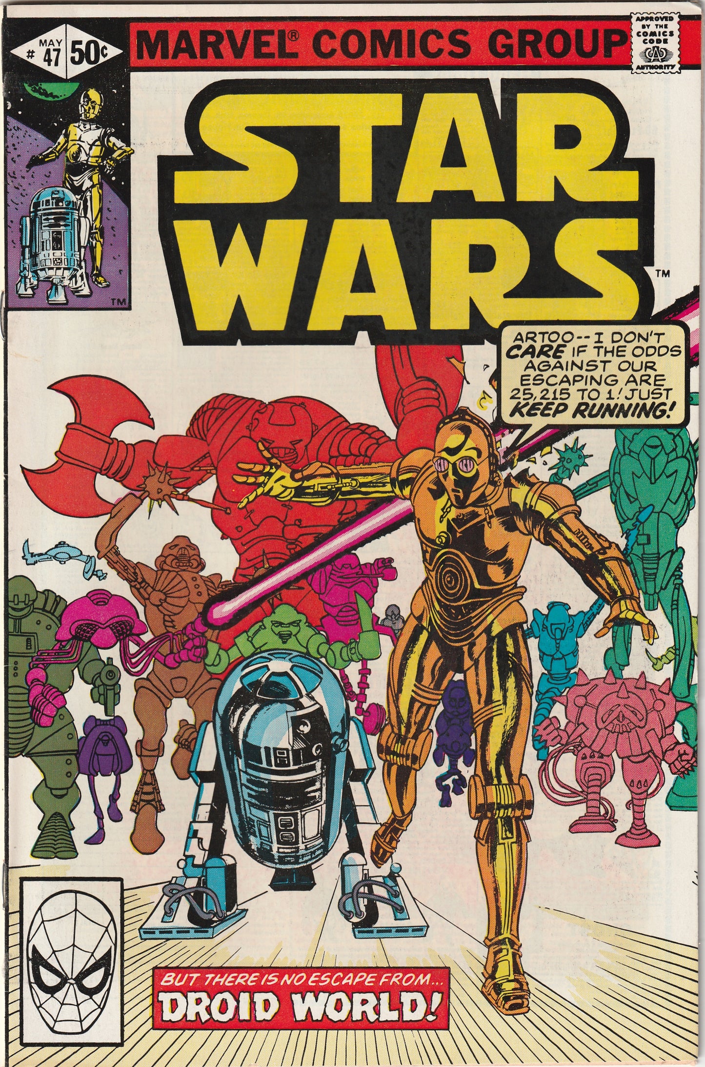Star Wars #47 (1981)