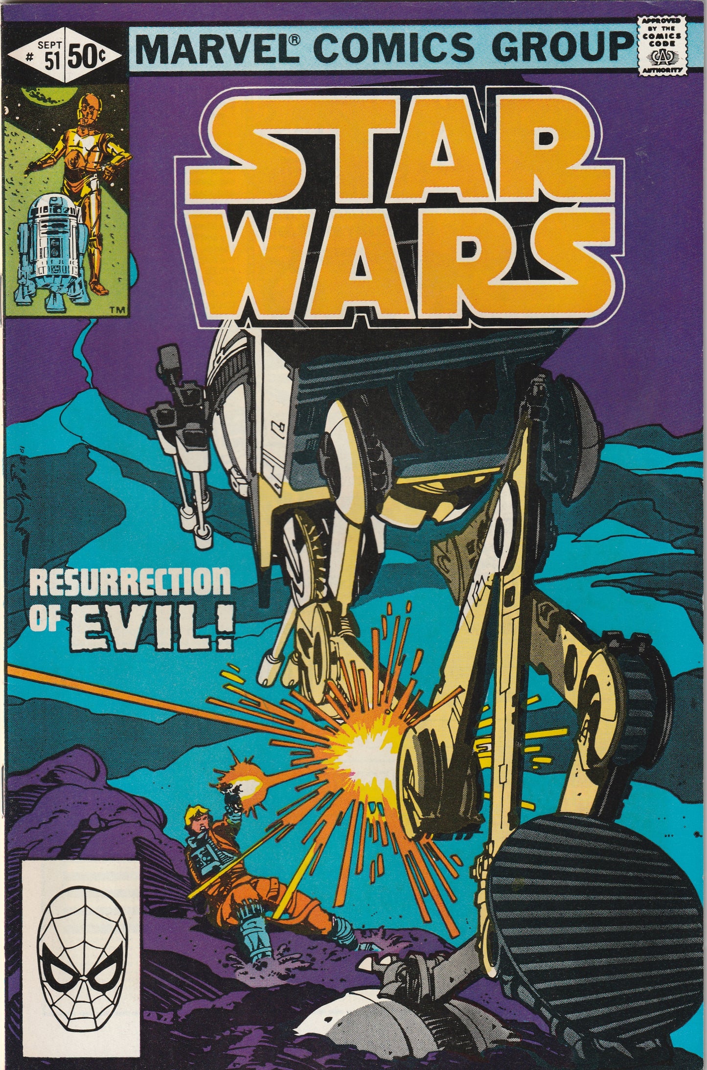 Star Wars #51 (1981)