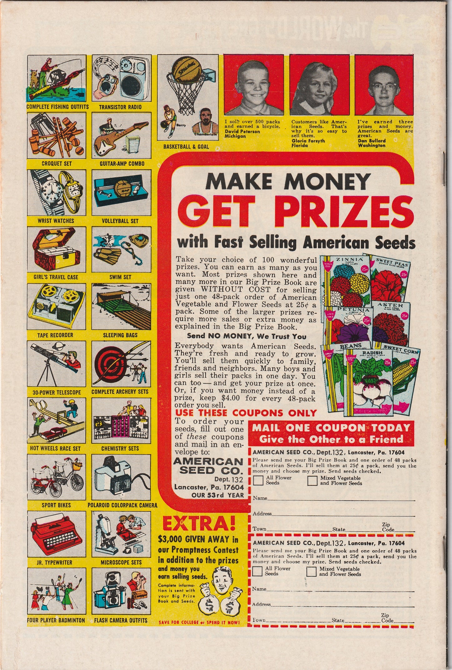 Justice League of America #88 (1971)