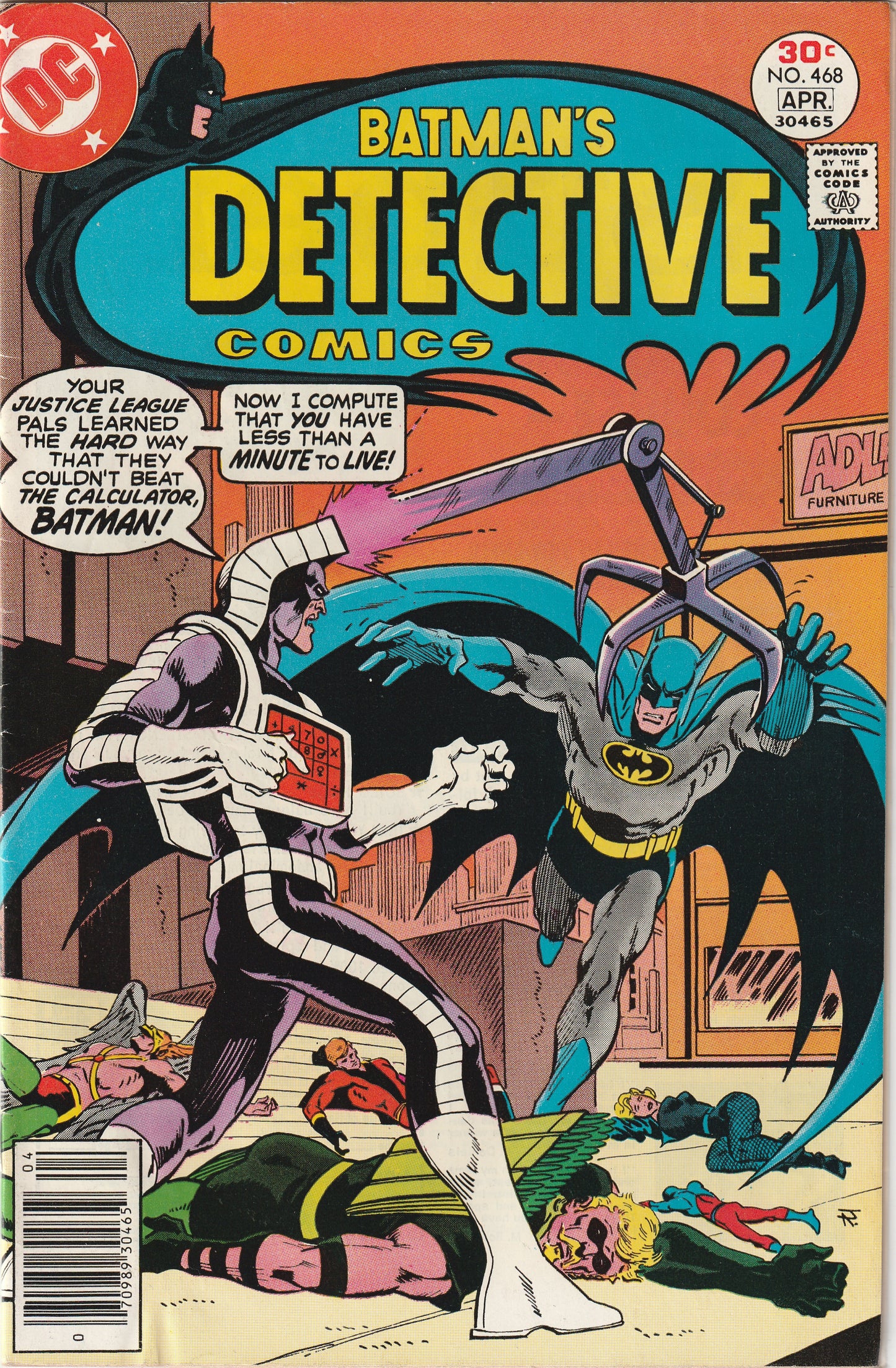 Detective Comics #468 (1977)