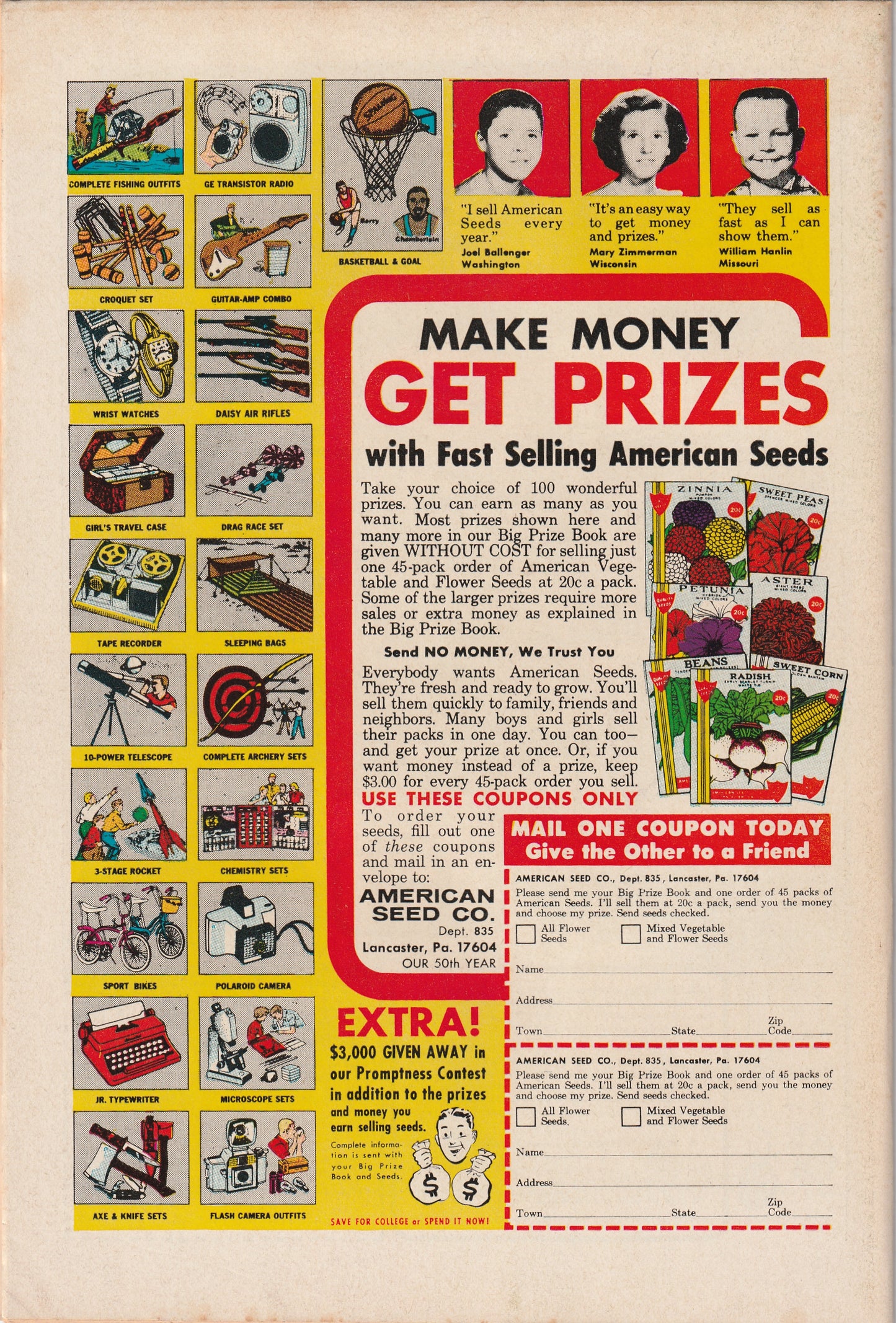 Justice League of America #61 (1968)