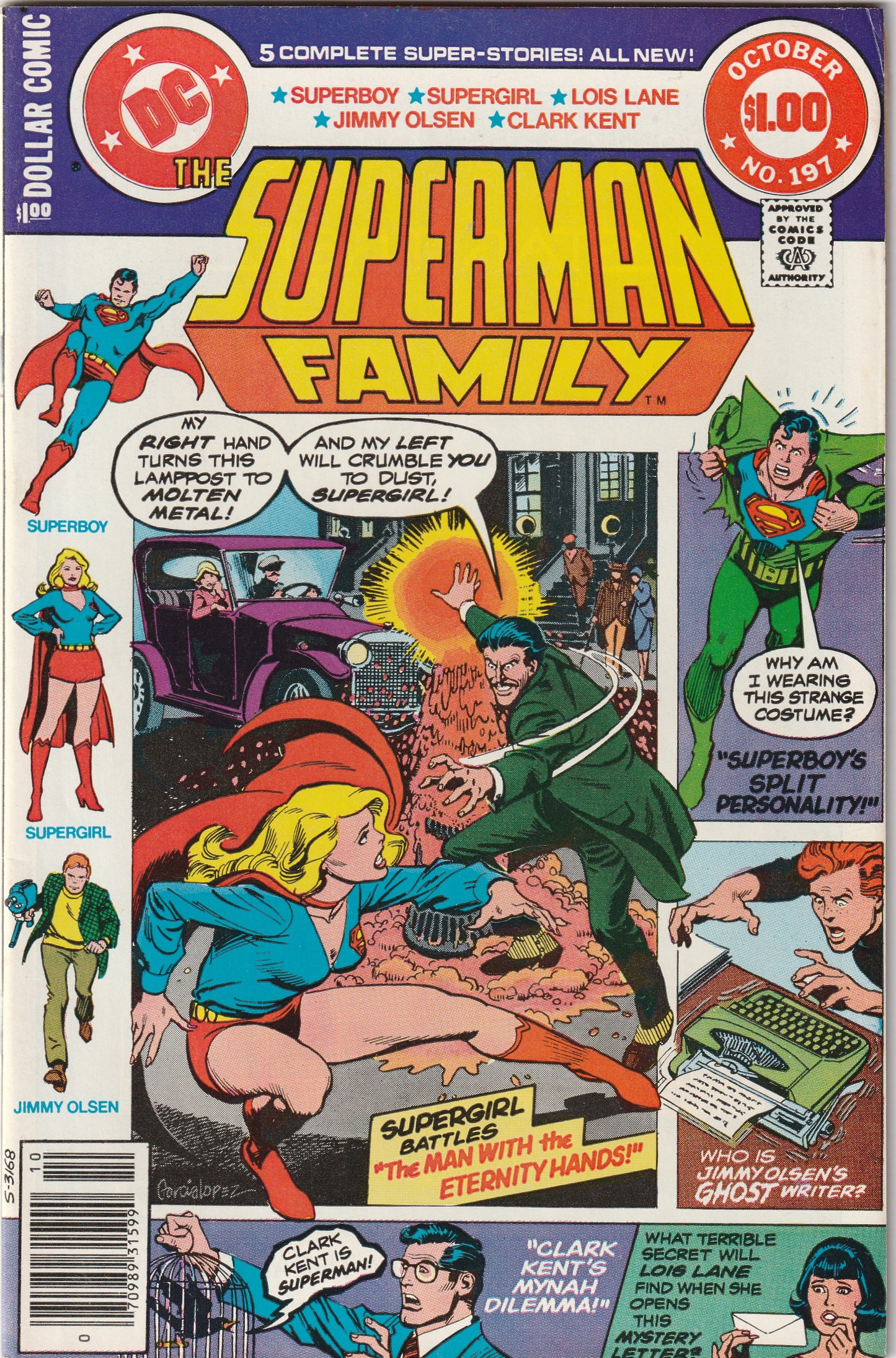 Superman Family #197 (1979) Giant 52 pages