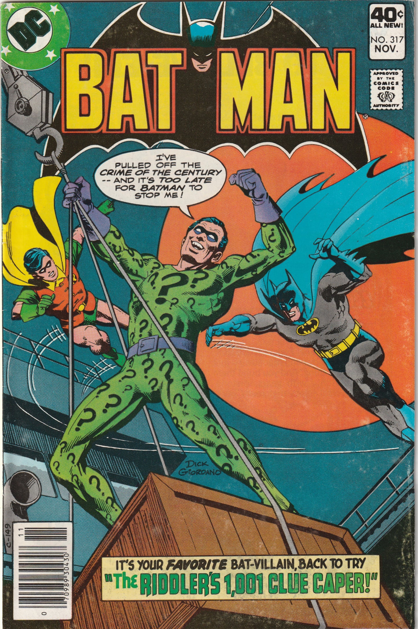 Batman #317 (1979)