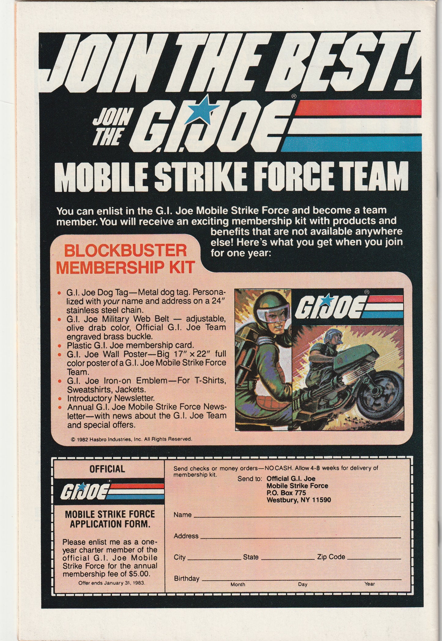 Marvel Super Hero Contest of Champions #3 (1982)