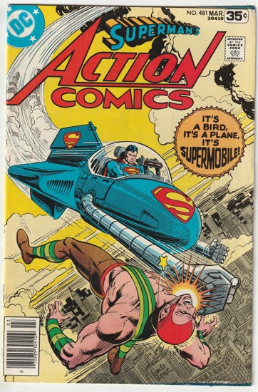 Action Comics #481 (1978) - 1st Appearance of Supermobile