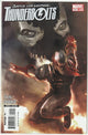 Thunderbolts #111 (2007)