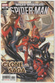 Miles Morales: Spider-Man #26 (LGY #266, 2021) - 1st full appearance of Shift & Mindspinner