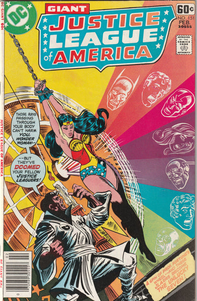 Justice League of America #151 (1978)