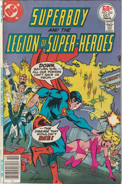 Superboy and the Legion of Super-Heroes #232 (1977) - Giant Sized