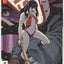 Hack/Slash Vampirella (2017-2018)  - 5 Issue mini series