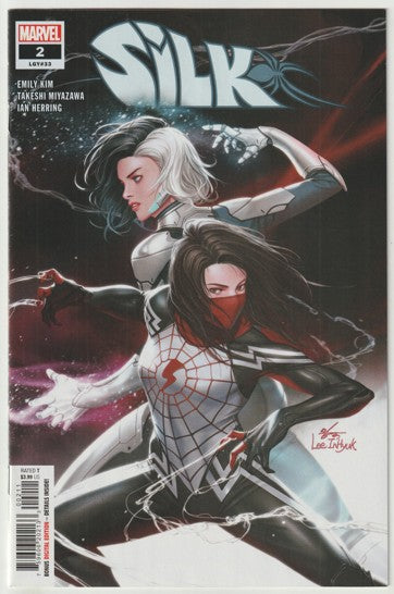 Silk #2 (LGY#33, 2022) - Lee InHyuk cover