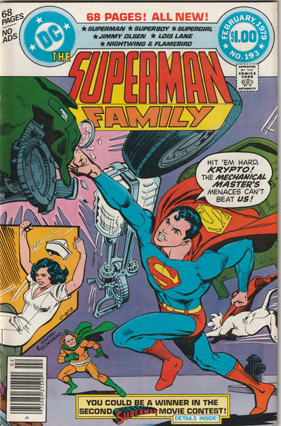 Superman Family #193 (1979)  Giant 68 pages