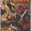 Incredible Hulk #14 (LGY #795) (2024) - Javier Garron Weapon X-Traction Teaser Variant