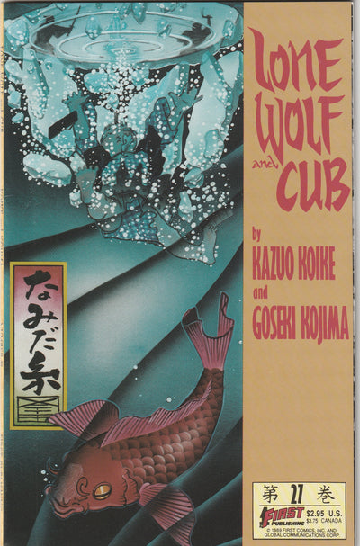 Lone Wolf and Cub #27 (1989)