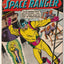 Showcase #15 (1958) - 1st App. Space Ranger