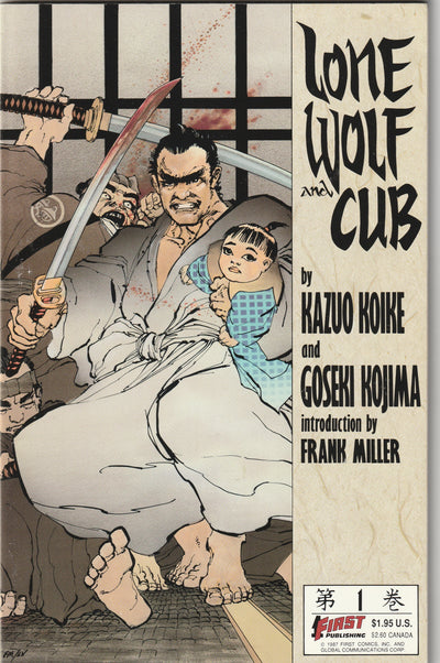 Lone Wolf and Cub #1 (1987)