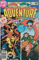 Adventure Comics #467 (1980) - 1st Appearance of Starman, Prince Gavyn, the Prince of Throneworld