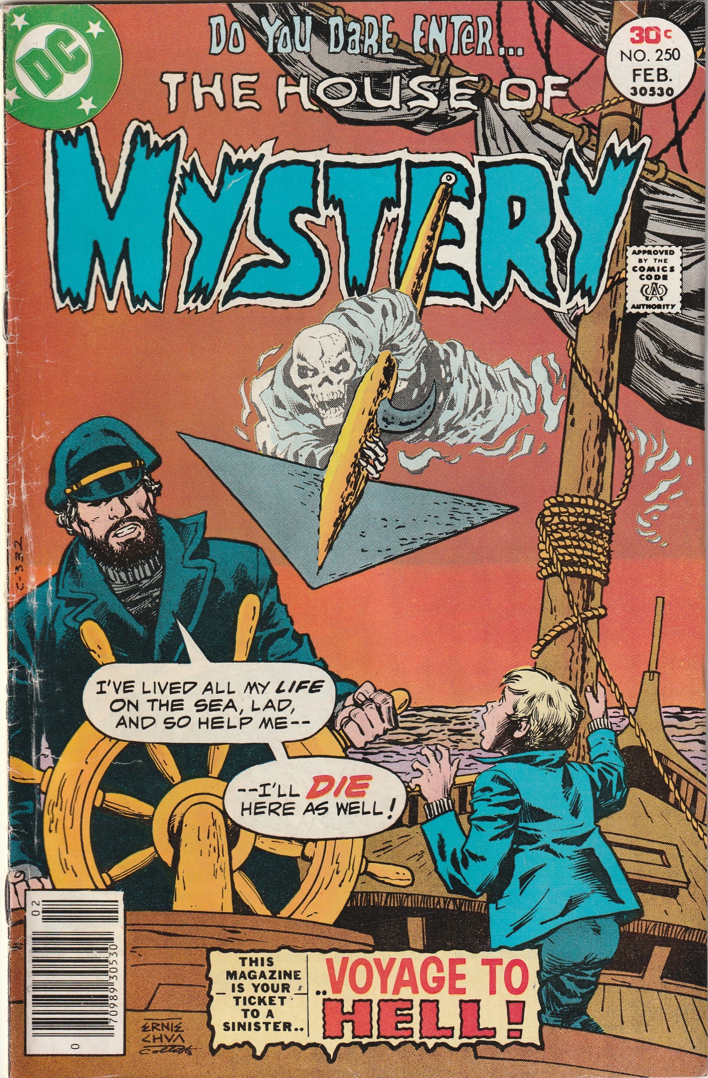 House of Mystery #250 (1977)
