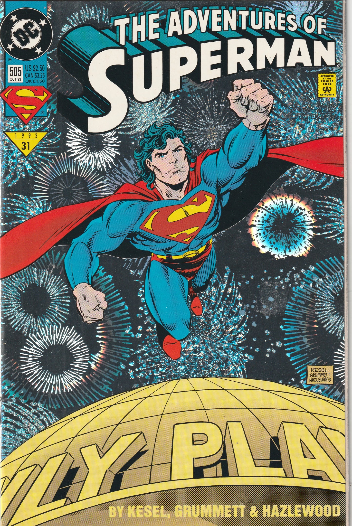 Adventures of Superman #505 (1993) - Holographic Foil Edition