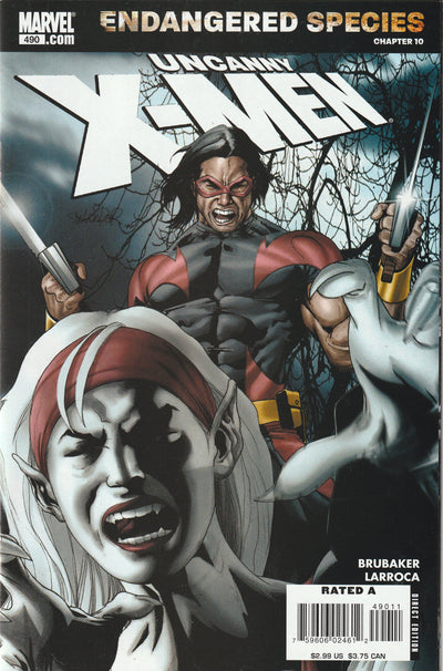 Uncanny X-Men #490 (2007)