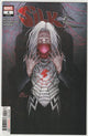 Silk #4 (LGY#35, 2022) - Lee InHyuk cover