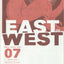 East of West #7 (2013)