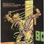 Dalgoda #2 (1984)