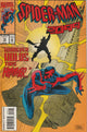 Spider-Man 2099 #15 (1994) - 1st appearance of Thor Odinson (Cecil McAdam)