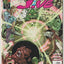 Bay City Jive (2001) - 3 issue mini series